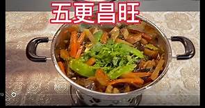 （素食料理）年菜宴客菜系列十五： 「五更昌旺」有一點酸有一點辣，麵腸軟Q 滑順，素食也可以吃出好料理喔！