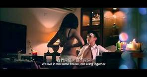 《喜愛夜蒲3》香港預告片 Trailer