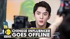 Did China silence Austin Li Jiaqi, a social media influencer over an ice cream? | World News | WION