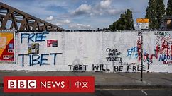 倫敦紅磚巷中國社會主義宣傳標語與反塗鴉被清除 － BBC News 中文