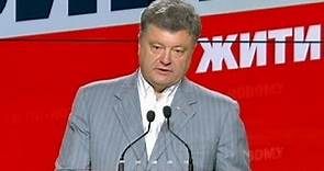 Poroshenko explica en Kiev la hoja de ruta de su gobierno tras ser elegido presidente ucraniano
