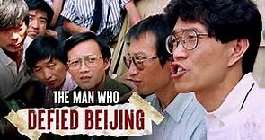 Liu Xiaobo - The Man Who Defied Beijing - Documentary Trailer #DocuBay
