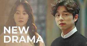 The Trunk | Gong Yoo and Seo Hyun Jin | Upcoming Kdrama