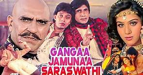 Ganga Jamuna Saraswati Full hindi Movie 1080p | Amitabh Bachchan , Mithun Chakraborty, Amrish Puri |