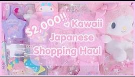 $2000 Kawaii Japan Shopping Haul!!