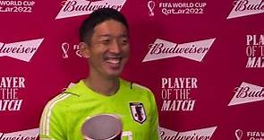 Germany vs Japan | @budweiser Player of the Match - Shuichi Gonda | #FIFAWorldCup