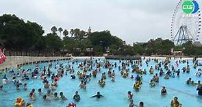 清涼一夏! 全台水樂園推優惠 平日最低269元 - 華視新聞網
