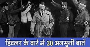 30 Facts You Didn't Know About Adolf Hitler | PhiloSophic