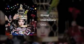 Chiaki Kuriyama - Shinkai