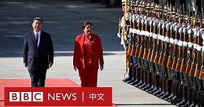 洪都拉斯總統訪華之際，洪駐華大使館正式開館－ BBC News 中文