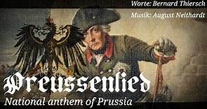 „Preußenlied“ • Rare Version | National Anthem of Prussia [+Lyrics]