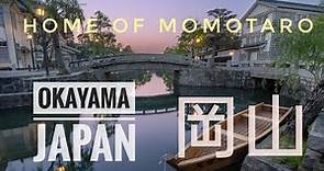 Okayama, Japan: 7 Must-visit places & Food you must-try in Okayama