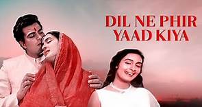 Dil Ne Phir Yaad Kiya (1996) Hindi Full Movie | Hindi Romantic Drama |Nutan, Dharmendra, Rehman Khan