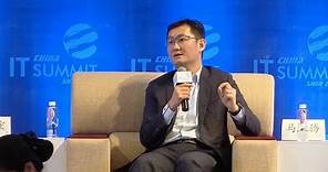 Tencent Founder Ma Huateng Becomes Wealthiest Chinese: Hurun Rich List