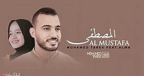 Mohamed Tarek feat Alma Al Mustafa