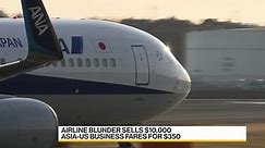 WATCH: How some savvy travelers managed to snap up $10,000 business-class tickets for a few hundred dollars.