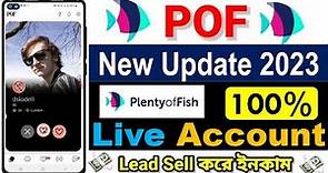 POF Latest New Update Method 2023 || How To Create POF Account 2023 || POF LIVE Account Create 100%