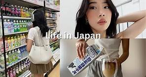 LIVING IN JAPAN | grocery shopping, cooking at home, vintage shopping in Tokyo