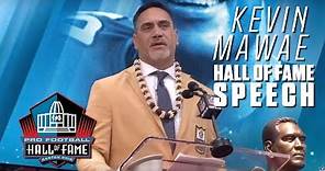 Kevin Mawae FULL Hall of Fame Speech | 2019 Pro Football Hall of Fame | NFL