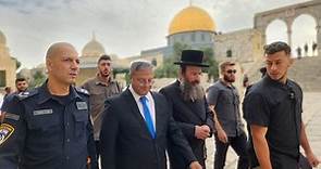 Who is Israel’s far-right, pro-settler Security Minister Ben-Gvir?