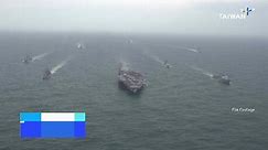S. Korea, Japan and U.S. Conduct Joint Naval Drills - TaiwanPlus News