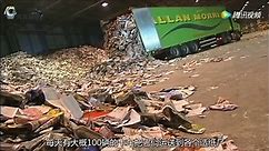 废纸回收怎么处理？看完才知道为啥有些收废品的能年入百万！