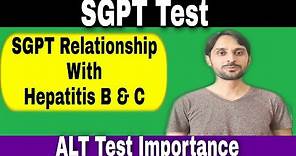 Sgpt test | ALT test