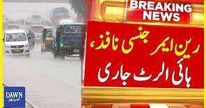 Rain Emergency Imposed In Sindh | High Alert Issued | Karachi Weather Update | Dawn News
