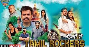 Tamil Rockers (2023) South Indian Hindi Dubbed Full Movie || Premji Amaren, S.P.B. Charan, Meenakshi