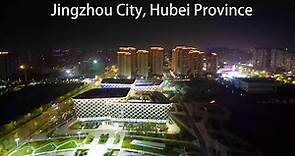 Aerial China:Jingzhou City, Hubei Province湖北省荊州市