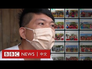 BBC調查：追蹤中國社交網絡上侮辱黑人視頻的幕後黑手－ BBC News 中文