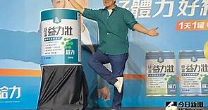 62歲周華健曾「身體出狀況」！健檢卡關他嚇傻：從來沒想過 | 娛樂 | NOWnews今日新聞