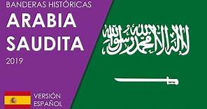 Banderas históricas Arabia Saudita 2019