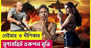 Return of Xander Cage Movie Explain in Bangla | Action | Crime | Thriller | Cineplex52