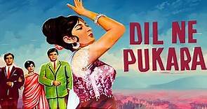 दिल ने पुकारा (1967) सुपरहिट कॉमेडी मूवी | Shashi Kapoor, Rajshree, Sanjay Khan, Helen, Mehmood