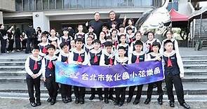 (20231017)112學年度台北市學生音樂比賽東區弦樂合奏 敦化國小