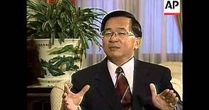APTN interview with President Chen Shui-Bian