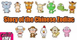 Story of the Chinese Zodiac