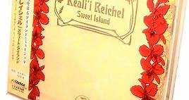 Keali'i Reichel - Sweet Island