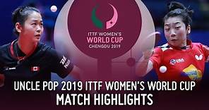 Zhang Mo vs Wu Yue | 2019 ITTF Women's World Cup Highlights (Group)
