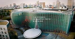 国立新美術館 （The National Art Center, Tokyo）NACT PV full 120 seconds version