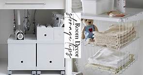 8款小空間「收納產品」推薦！IKEA收納架、無印良品收納盒必買，它小改造變省錢收納櫃