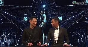 第三十五屆香港電影金像獎 2016 張學友 張家輝 頒獎 最佳編劇