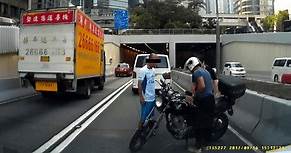撞車後如何領取「不論過失」賠償？會否影響索償？ | 香港法律指南 | 工傷交通意外權益