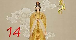 The Legend of Mi Yue 14 Engsub (Betty Sun, Tamia Liu, Alex Fong,Huang Xuan)