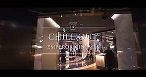 Emperor Cinemas 英皇戲院 (中環娛樂行) - VIP體驗篇