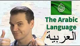 The ARABIC Language (Its Amazing History and Features)