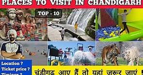 Places to visit in chandigarh TOP 10 | Chandigarh tourist places Best places to visit in chandigarh