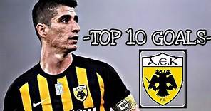 Petros Mantalos - Top 10 Goals ᴴᴰ