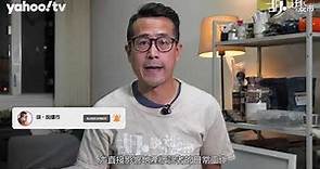 胡‧說樓市｜限制查冊後，地產版記者不能為你做的事 | Yahoo Hong Kong